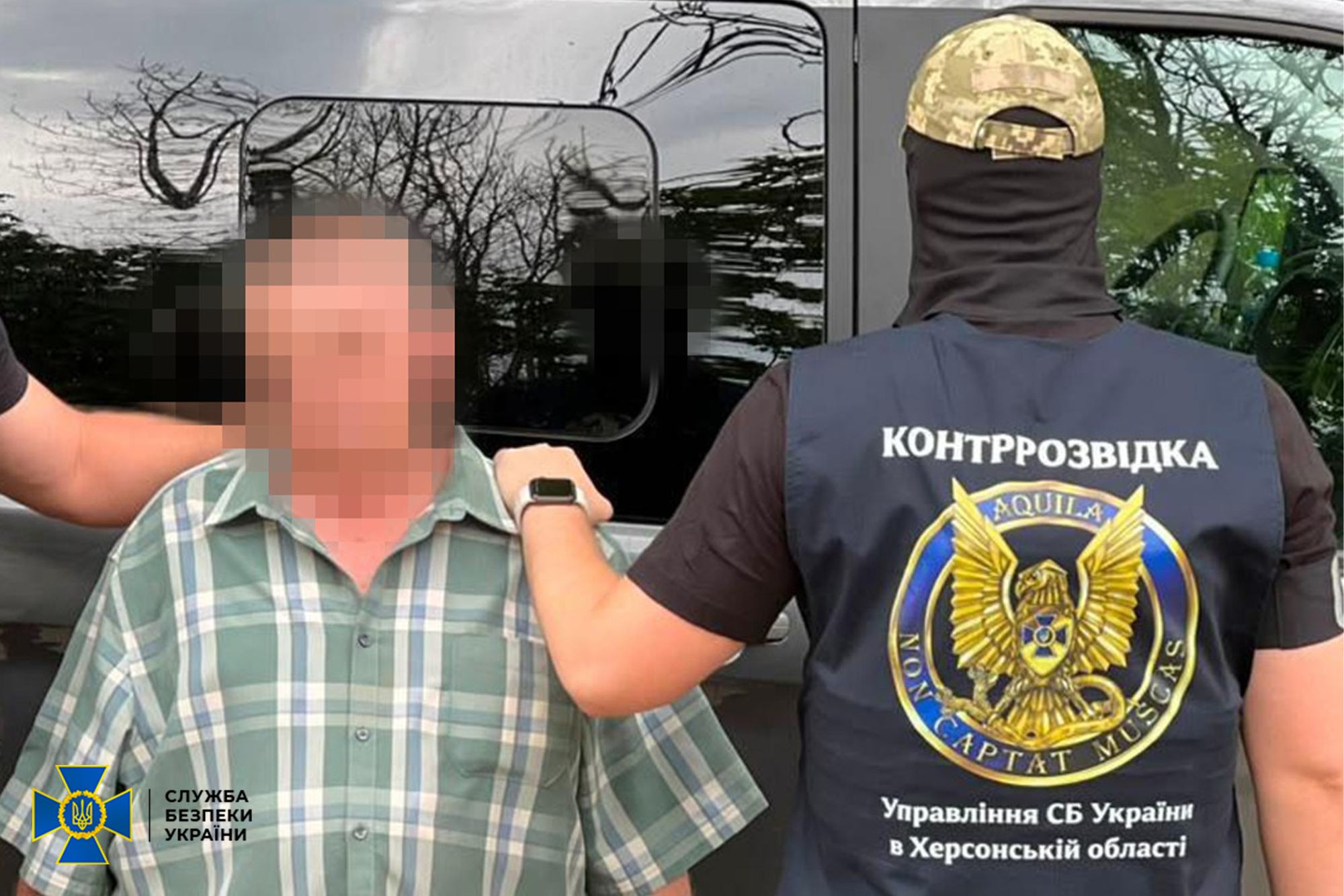 агент херсон