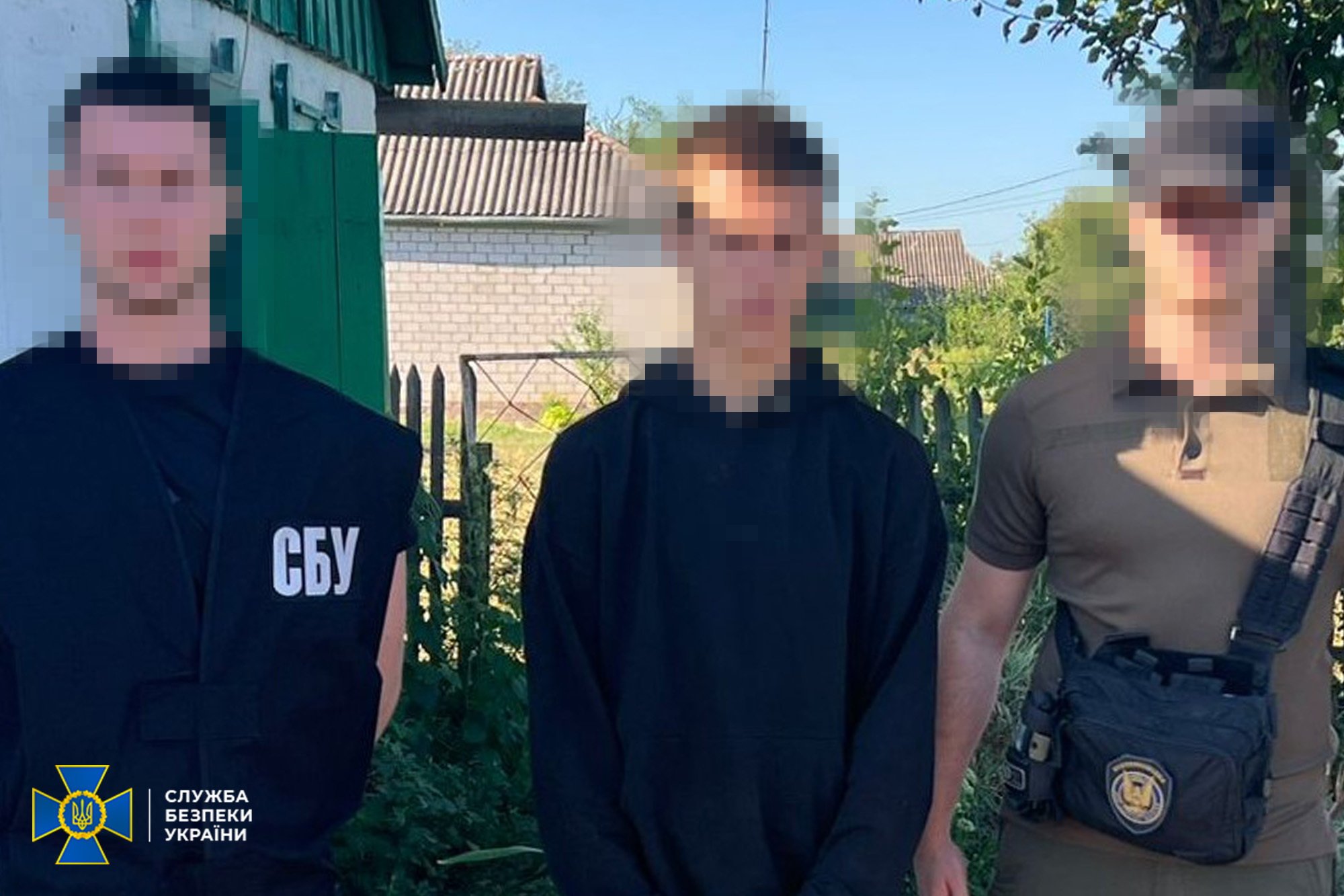 Агент ФСБ Полтавщина