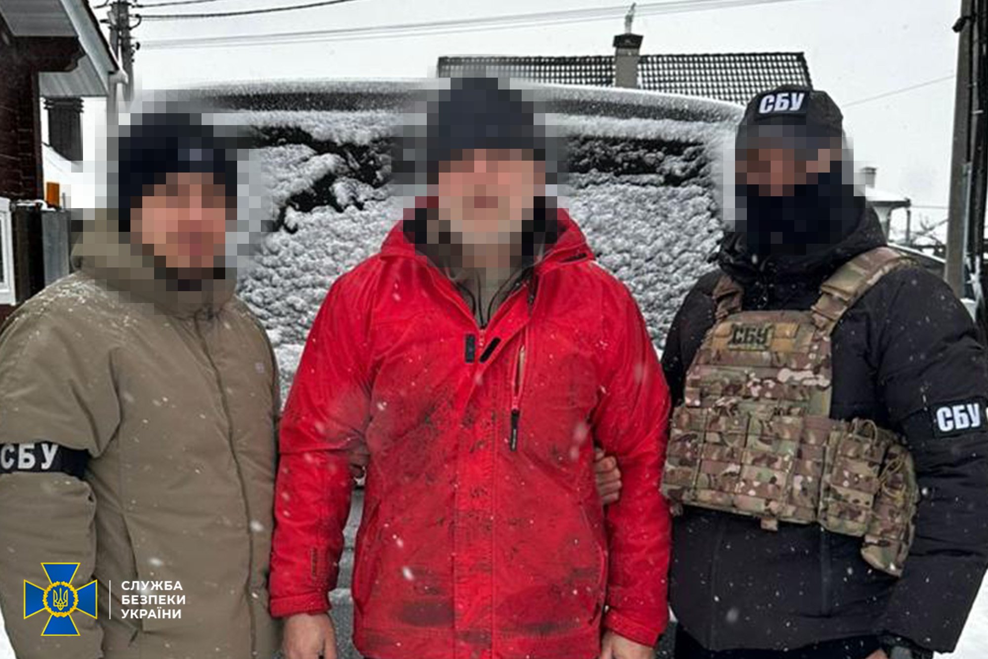 завантаження