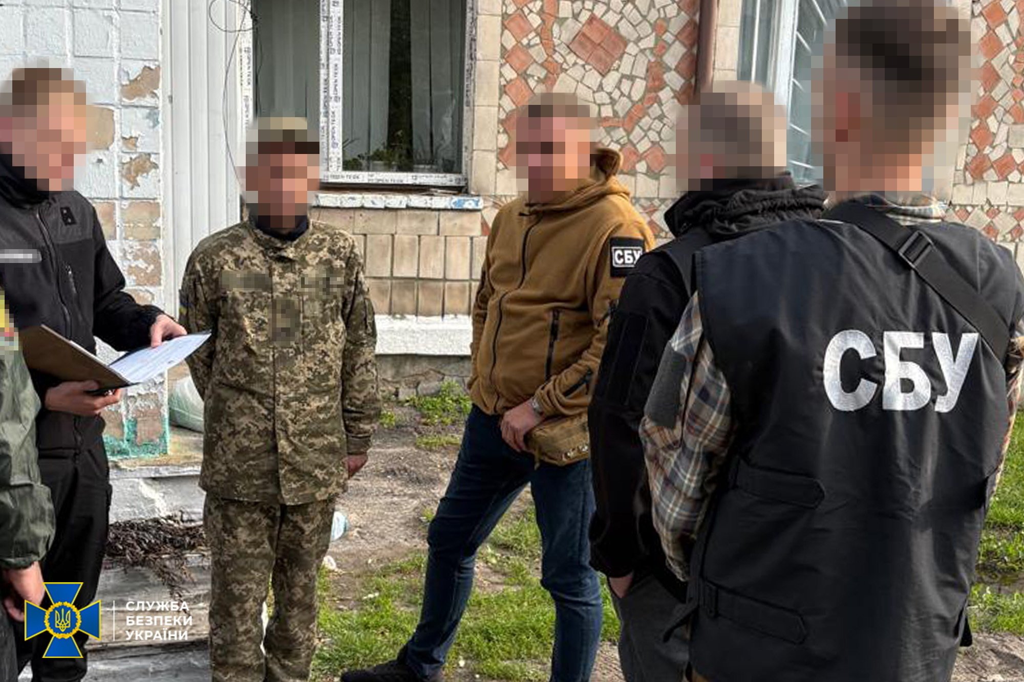 Кріт СБУ