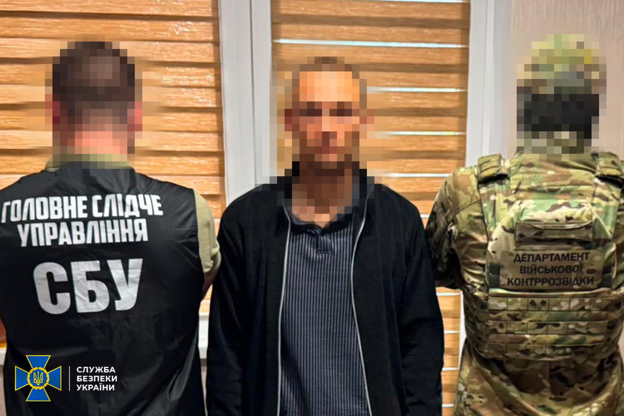 завантаження