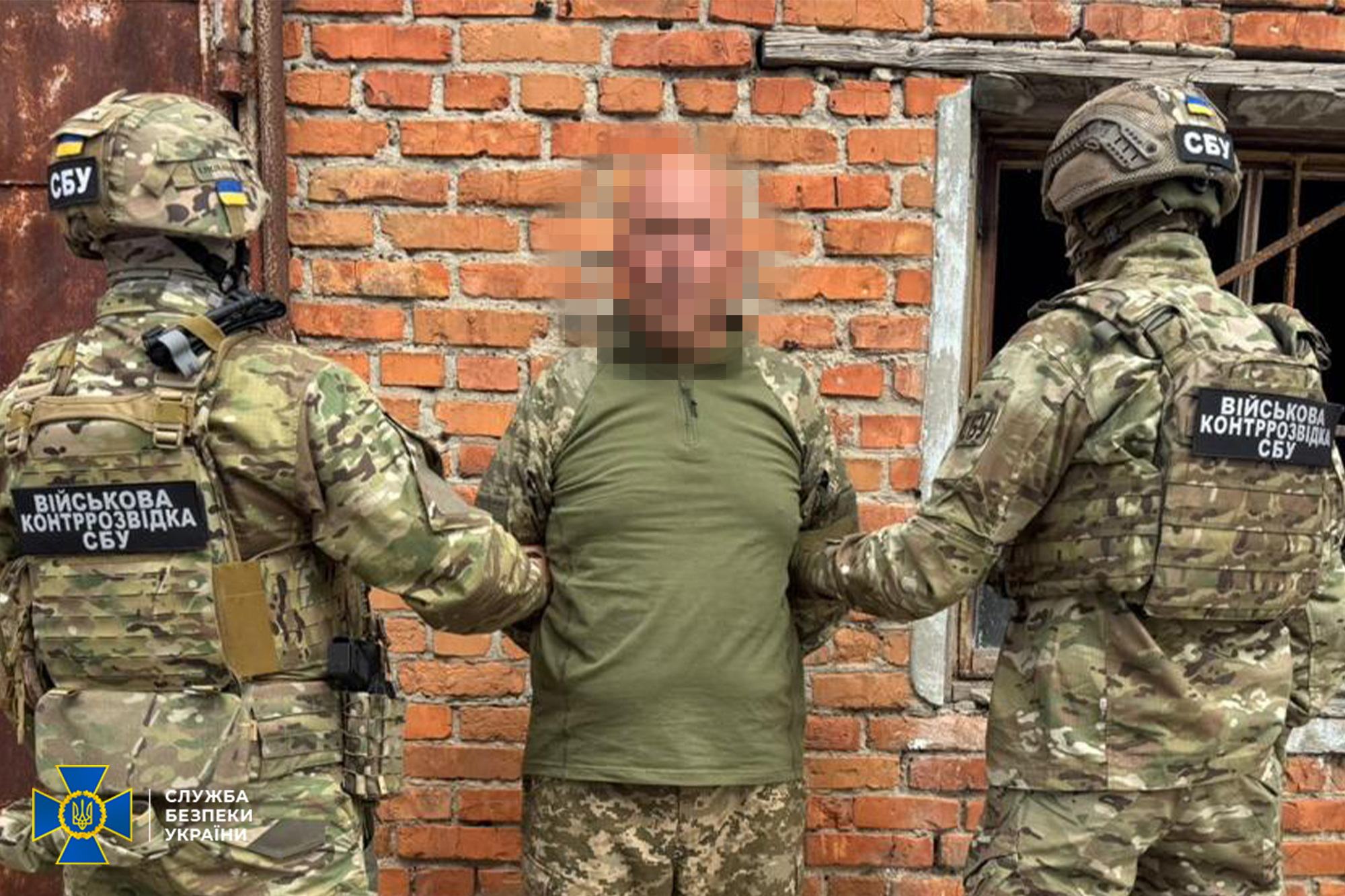 кріт зсу