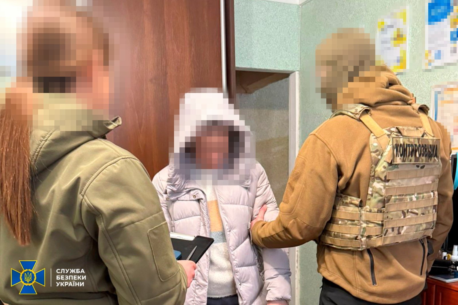 завантаження