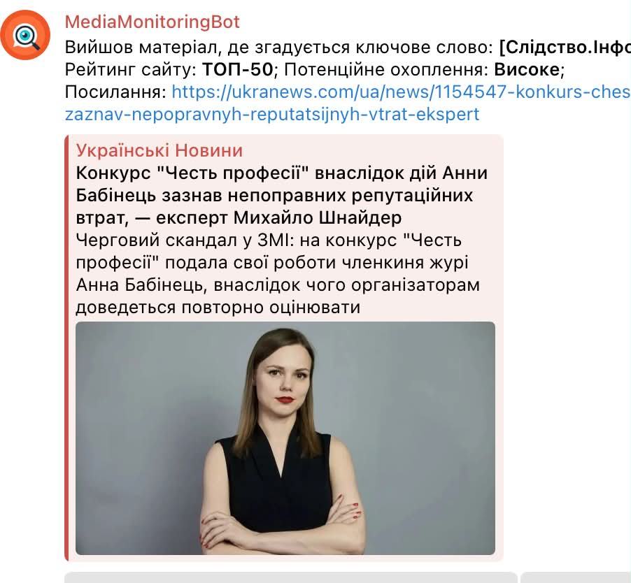 zghadka
