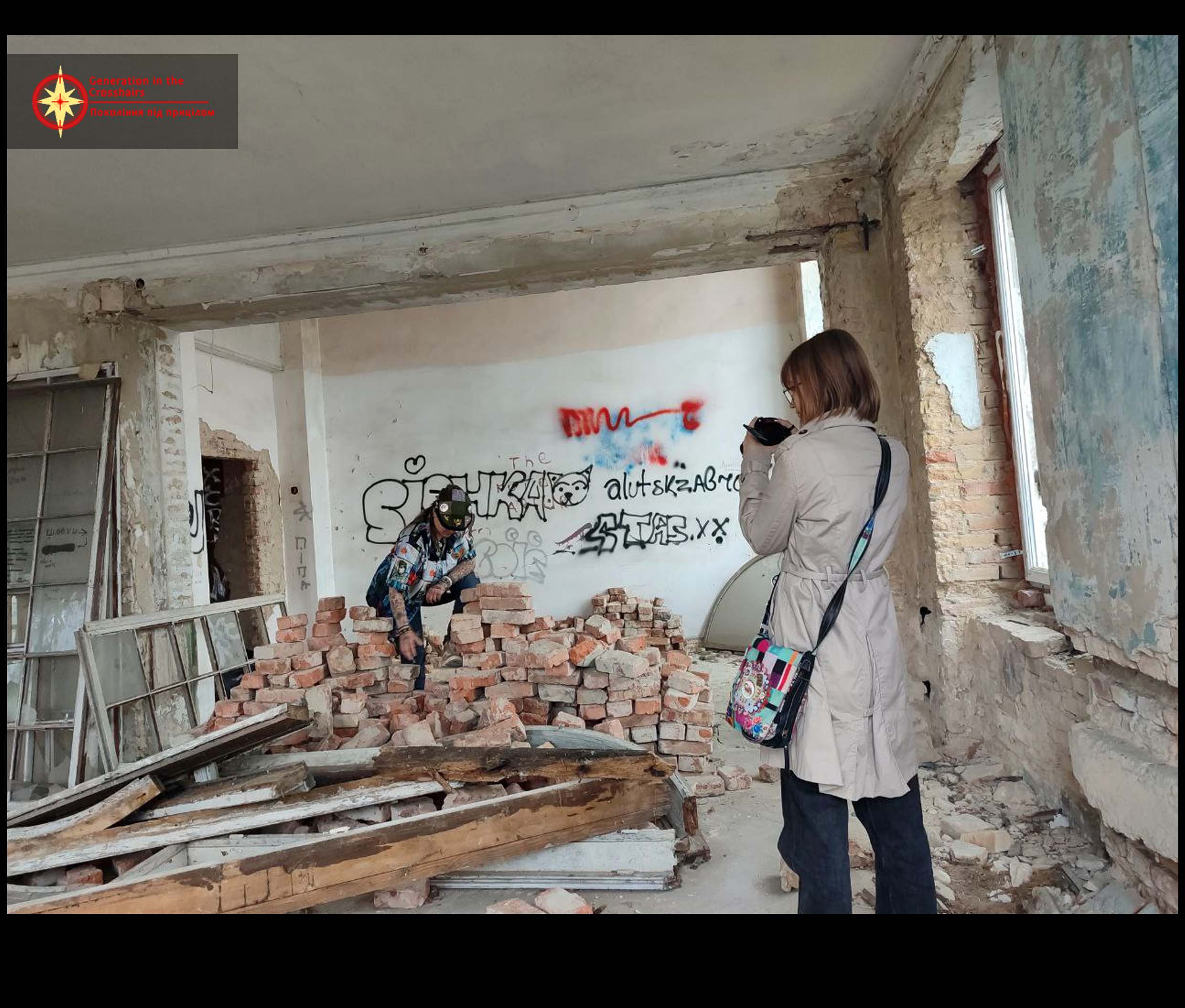 Уляна і Катя (Роберт Китолюб) на зйомках документального фільму «Покоління під прицілом» у Луцьку